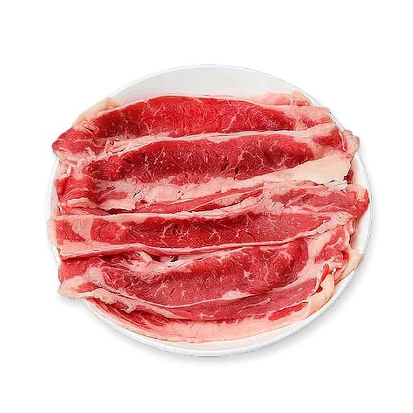 Slice Ausy (500g)